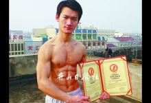 全球俯臥撐最牛的中國小伙 堅持8年變肌肉男