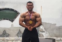劉一陽獲得中國健美健身公開賽綿陽站金牌