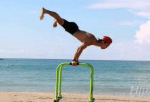 健身5大裝逼神技 學會一招輕松撩妹