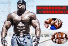 女演員健身自拍 俏皮吐香舌盡顯可愛