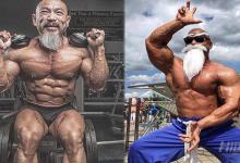 50多歲老頭迷戀“七龍珠”，瘋狂健身練成真實版龜仙人