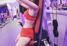 臺灣空姐曬健身照 身材火辣網友點贊