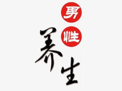 生姜減肥法3天瘦10斤真實么 正確使用3天瘦10斤方法