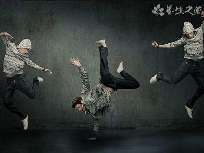 跳舞前后要注意什么