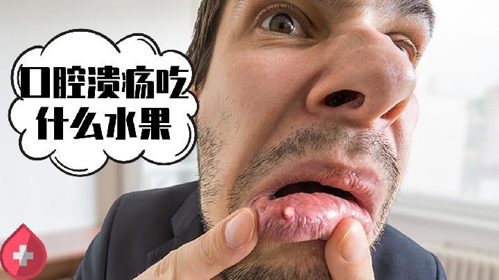 吃水果飲食減肥真的能變瘦嗎？飲食減肥期間該如何吃水果