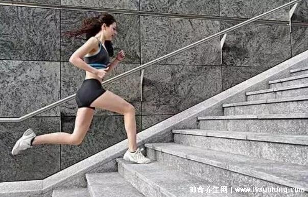 爬樓梯能減肥嗎主要瘦哪里，瘦全身(爬18樓相當(dāng)于慢跑一小時(shí))