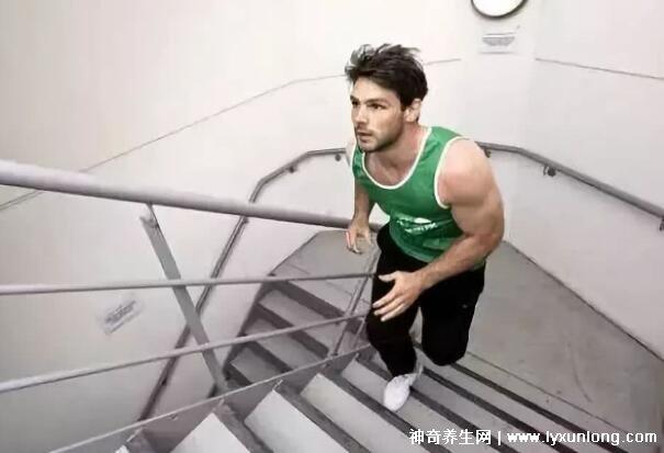 爬樓梯能減肥嗎主要瘦哪里，瘦全身(爬18樓相當(dāng)于慢跑一小時(shí))