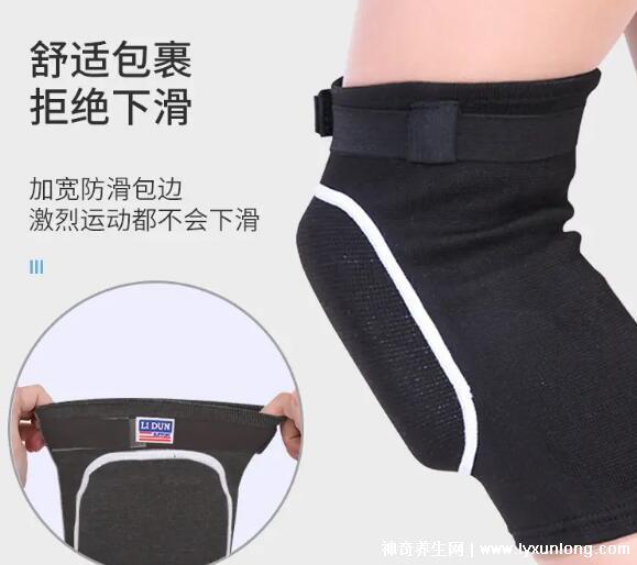 護膝大點好還是小點好，大一點可防止受傷(附長款和短款的優劣)