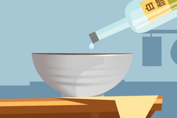 蜂蜜加白醋能減肥嗎