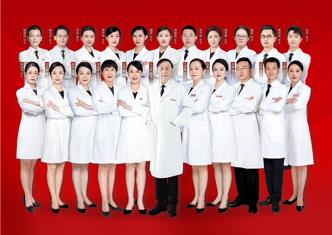大醫至研·威茲曼醫美（原新疆整形美容醫院）17周年慶