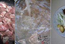 牛肉燉蘿卜的做法-咸鮮味燉菜譜