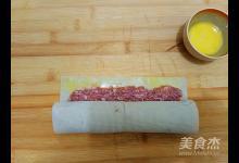 胡蘿卜筒骨湯的做法-家常味煲菜譜