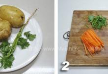 涼拌土豆絲的做法-咸鮮味拌菜譜