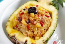 菠蘿飯的做法-甜味煮菜譜