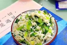 芥菜炒米飯的做法-家常味炒菜譜
