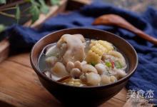 玉米豬蹄湯的做法-咸鮮味燉菜譜