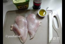 黃豆醬炒雞絲的做法-醬香味炒菜譜