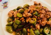 豆角豬肉水餃的做法-家常味煮菜譜