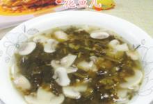 雪菜蘑菇湯的做法-家常味煮菜譜