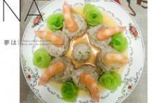 肉丸蒸蝦的做法-咸鮮味蒸菜譜