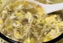 蘑菇肉片蛋湯的做法-家常味燒菜譜