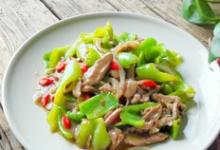 青椒牛肉絲的做法-咸鮮味炒菜譜