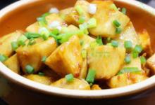 糖醋白薯的做法-甜味炒菜譜