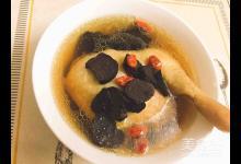 松露燉土雞湯的做法-咸鮮味燉菜譜