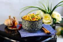 豆角燜面的做法-家常味燜菜譜