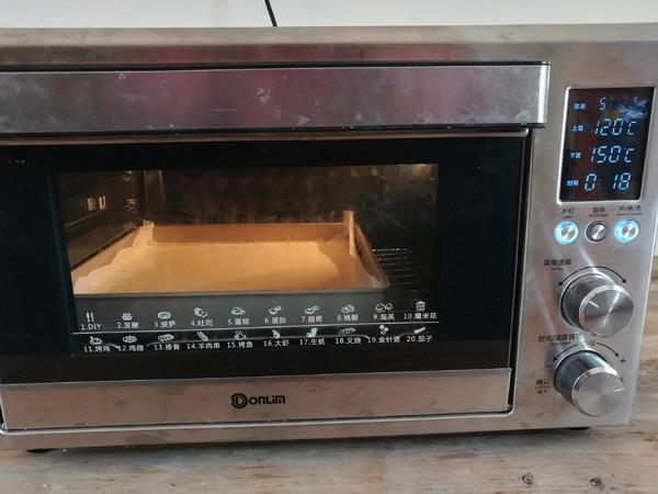 海苔肉松小貝的做法-咸鮮味烘焙菜譜