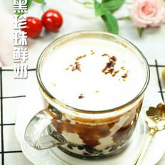 黑糖珍珠鮮奶的做法-甜味燉菜譜