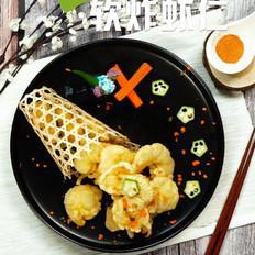 軟炸蝦仁的做法-家常味炸菜譜