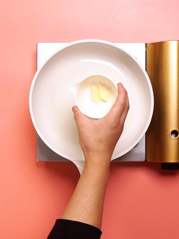 紅燒黃骨魚的做法-咸鮮味燒菜譜