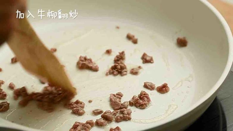 秋葵木耳炒牛柳的做法-家常味炒菜譜