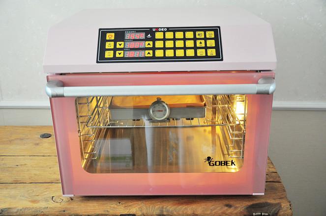 肉松小貝的做法-甜味烤菜譜