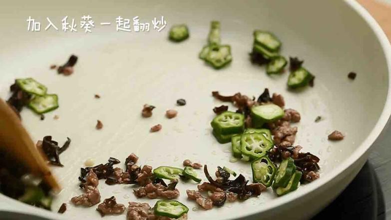 秋葵木耳炒牛柳的做法-家常味炒菜譜