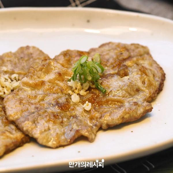 韓式煎扇子肉的做法-咸鮮味煎菜譜