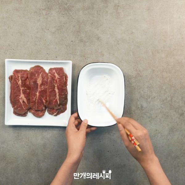 韓式煎扇子肉的做法-咸鮮味煎菜譜