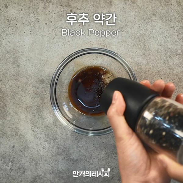 韓式煎扇子肉的做法-咸鮮味煎菜譜