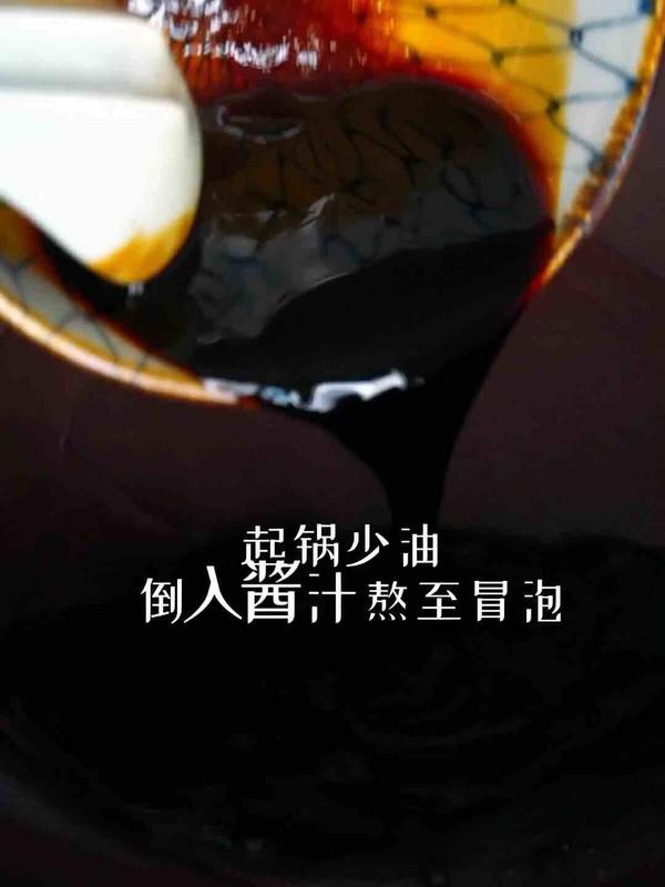 辣椒這樣做，你家老公多吃2碗米飯的做法-香辣味炒菜譜