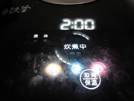 百合薏米銀耳湯的做法-甜味煮菜譜