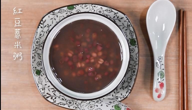 紅豆薏米粥 食美粥的做法-甜味煮菜譜