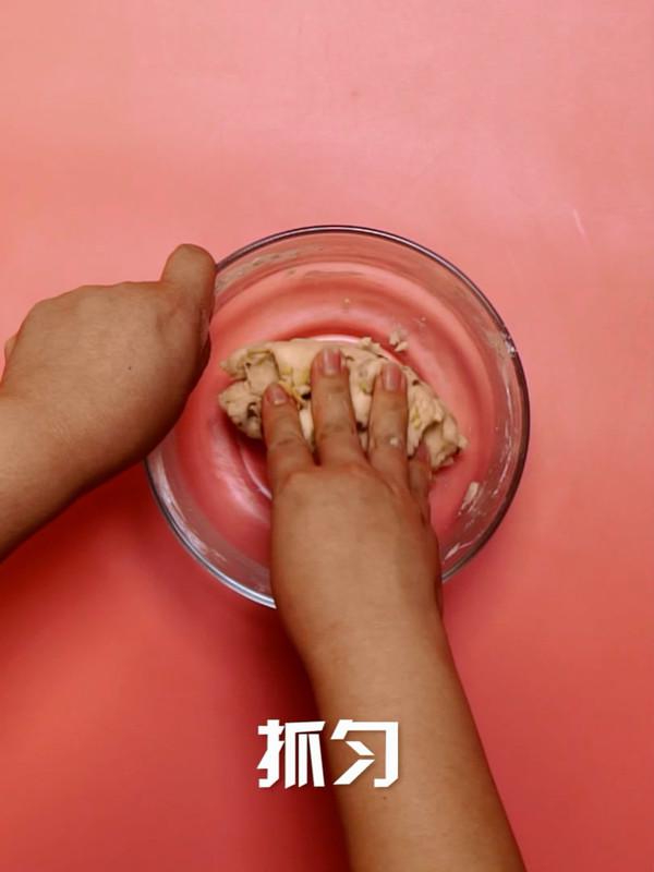 葡萄干花生酥的做法-家常味烤菜譜