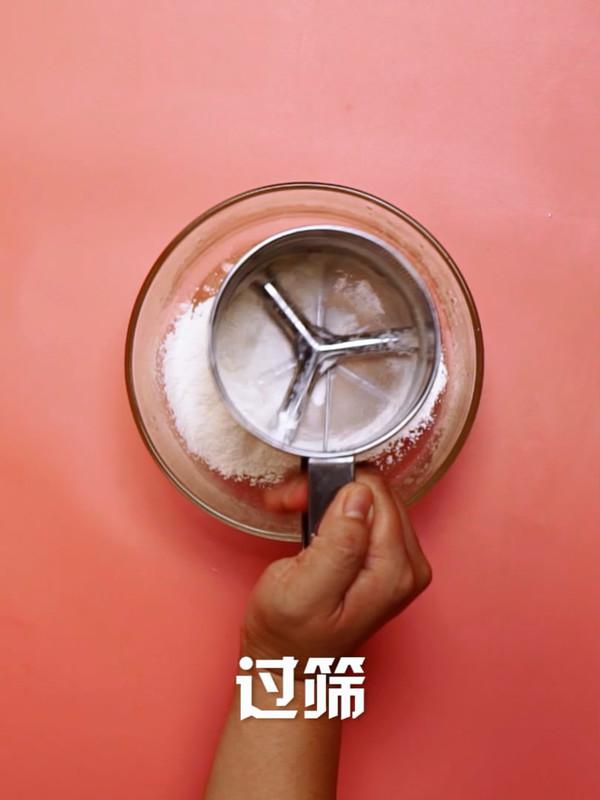 葡萄干花生酥的做法-家常味烤菜譜