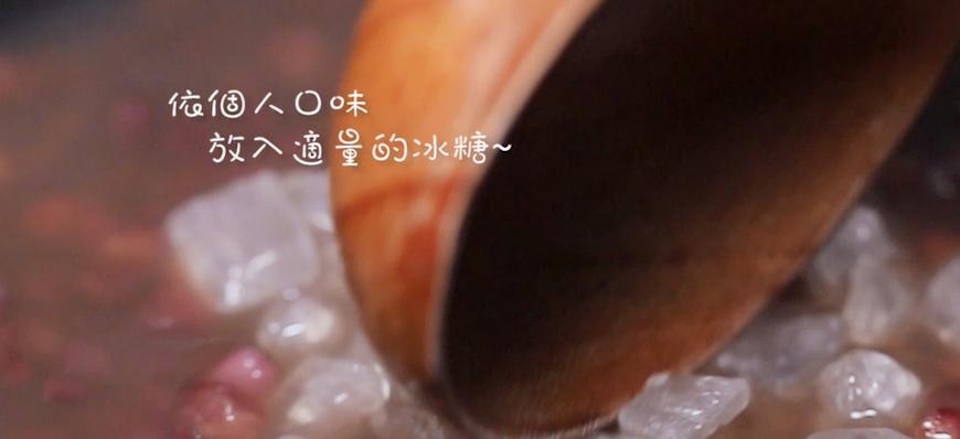紅豆薏米粥 食美粥的做法-甜味煮菜譜