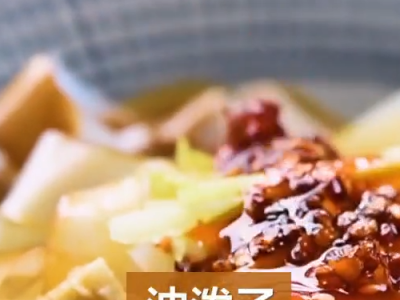 最愛這一碗，一分鐘學會做涼皮的做法-家常味拌菜譜