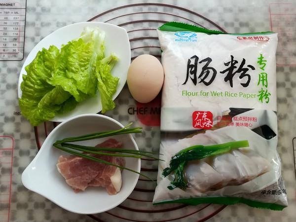 雙味卷腸粉的做法-咸鮮味蒸菜譜