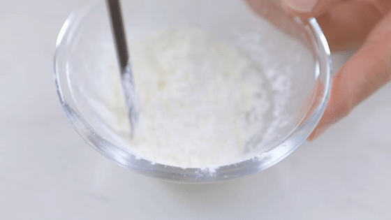 小米南瓜糕的做法-甜味煮菜譜