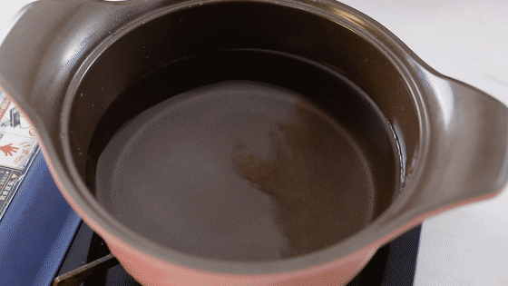 小米南瓜糕的做法-甜味煮菜譜