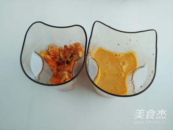 瘦身果蔬汁的做法-果味榨汁菜譜